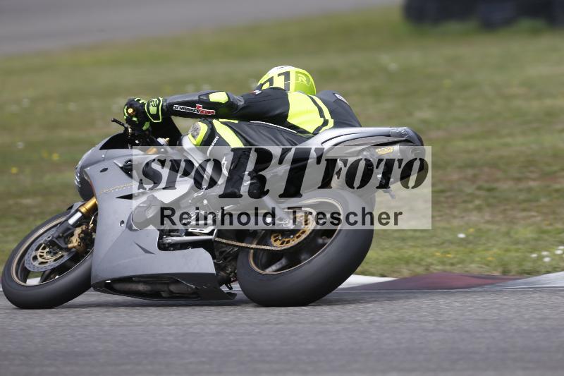 /28 25.07.2026  Speer Racing ADR/Rookies/223